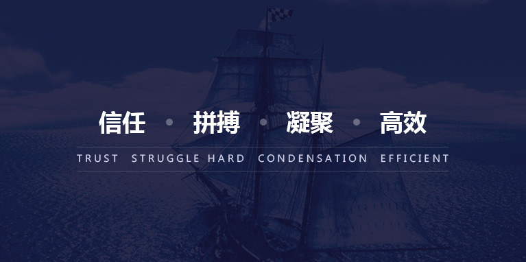 榮譽(yù)資質(zhì)